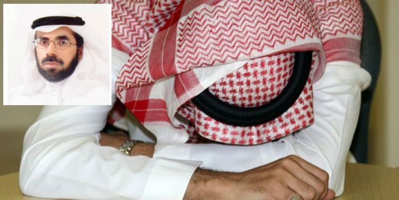 باهمام لـ