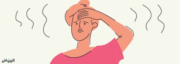 الصداع الصباحي.. أسبابه وطرق علاجه