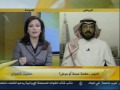 النوم علامة صحة أم مرض - قناة الجزيرة - برنامج الجزيرة هذا الصباح - الجزء الأول