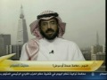النوم علامة صحة أم مرض - قناة الجزيرة - برنامج الجزيرة هذا الصباح - الجزء الثاني