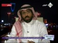 النوم - قناة أبوظبي - برنامج خطوة - الجزء الثامن