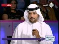النوم - قناة أبوظبي - برنامج خطوة - الجزء السابع
