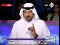 النوم - قناة أبوظبي - برنامج خطوة - الجزء الثالث