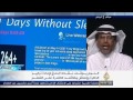 ‫الأبحاث تظهر أهمية النوم الليلي لتعزيز القدرة على التعلم - قناة الجزيرة - 24 أغسطس 2016