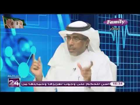 ما هو مستقبل الطب مع الأمراض؟