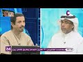 أهمية الصوم لمرضى الضغط المرتفع..