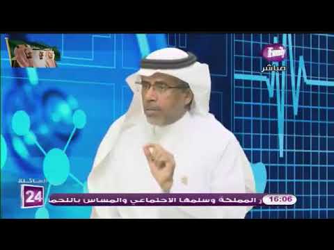 أهمية النوم السليم و مدى تأثيره على صحة الإنسان