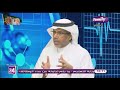 الإسلوب الغذائي الأمثل خلال شهر رمضان...