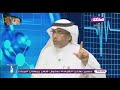 العادات الغذائية الخاطئة التى تحدث خلال شهر رمضان...