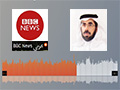 كيف تؤثر الساعة البيولوجية على الصحة – BBC News عربي