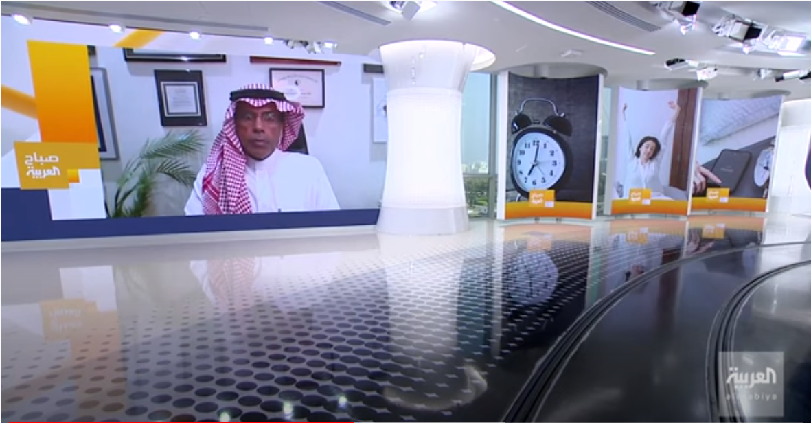 أ.د. أحمد باهمام صباح العربية | إطفاء المنبه والعودة للنوم يسبب مشاكل قلبية